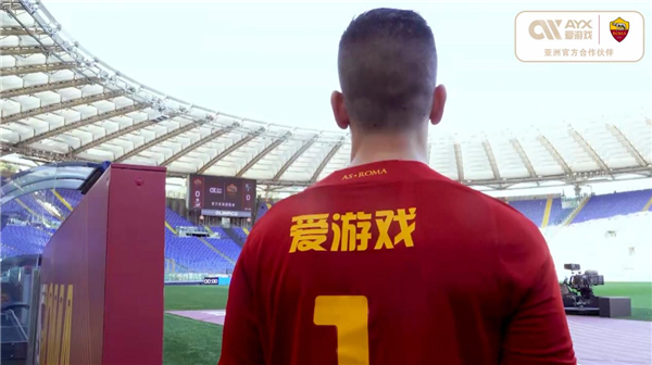 劲实力